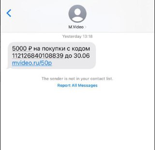 telegram image