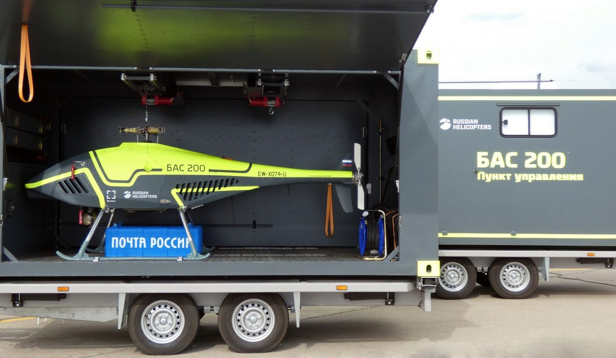 Операторам дронов в России придется получать права 