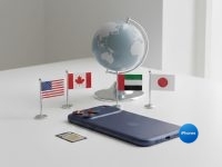 В каких странах продается iPhone 17 только с eSim, а в каких только с физической картой