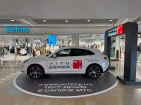 IMG_2112 МТС открыла продажи автомобилей AITO SERES M5 в Нижнем Новгороде