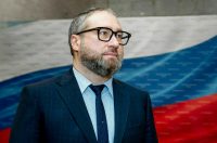 IMG_4951 Горелкин: YouTube полностью заменят сервисами из России