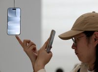 gettyimages-2234545258 Сила Apple? Как в Китае смогли продавать iPhone Air с eSIM, если в стране запрещены eSIM
