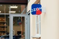 ozon2 Товар с Wildberries или Ozon пришёл подержанным. Как зафиксировать следы использования и получить возврат