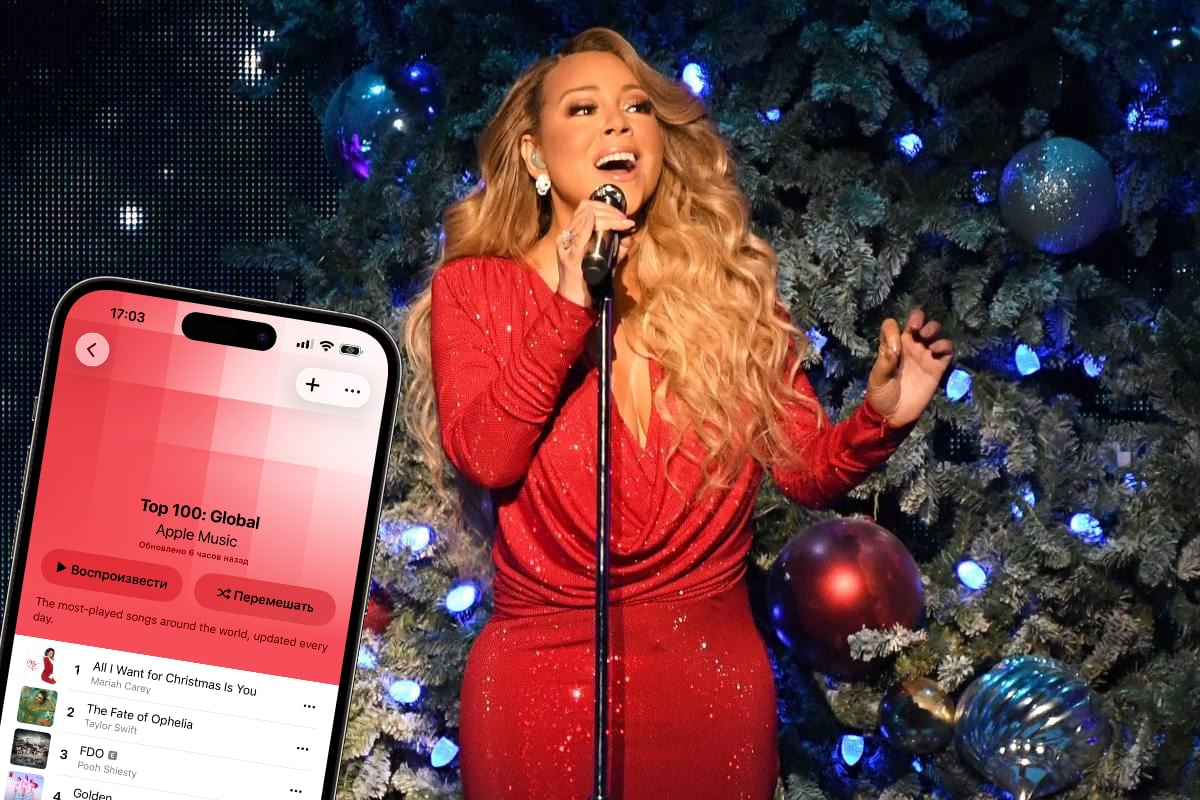 Новогодний хит Мэрайи Кэри All I Want For Christmas Is You опять возглавил чарты в Spotify и Apple Music. Пять интересных фактов про этот трек 