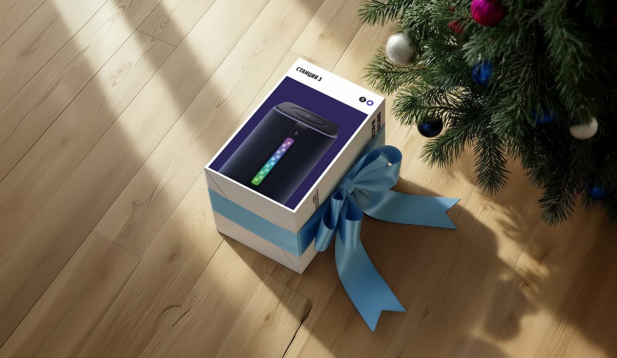 8 новогодних фишек Алисы, которые отлично зайдут к душевным праздниками 