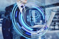 Зарплаты в цифровых рублях начнут выдавать с сентября 2026 года. Пока тем, кто сам захочет