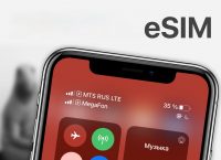 IMG_6559 Теперь можно подключить прямо с айфона. Как дела с eSIM в России к концу 2025 года и почему стало намного лучше