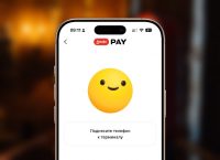 Приложение Альфа-Банка вернулось в App Store. Теперь называется &laquo;Альфото&raquo; и можно оплачивать покупки через &laquo;Вжух&raquo;