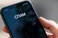 Российские операторы запустили открытые API для маркировки вызовов из организаций. Они упростят определение мошеннических звонков