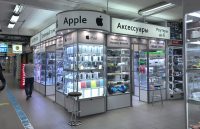 Продажи &laquo;серых&raquo; iPhone в России выросли до 70%. Доля параллельного импорта снизилась из-за высоких цен