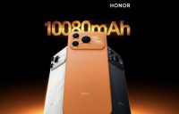 Honor тизерит смартфон Power 2, который просто копирует iPhone 17 Pro