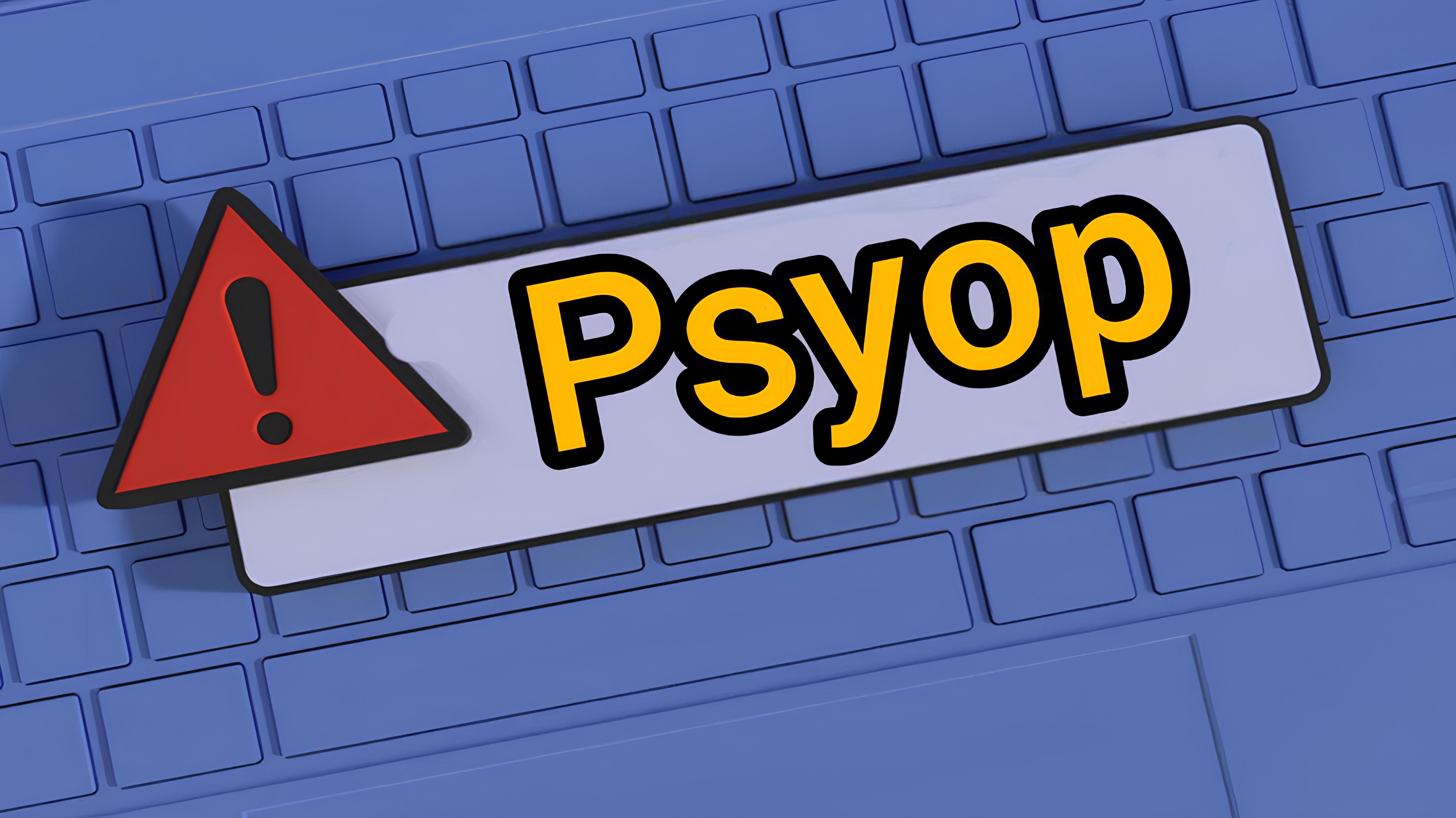 Ложь как инструмент. Как сегодня создают и запускают псиопы 