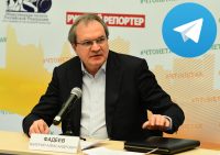 Valery_Fadeyev_28-02-2018 Глава СПЧ предложил приравнять Telegram-каналы к СМИ