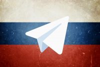 В Госдуме заявили, что Telegram не планируют блокировать в России