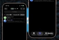 IMG_8493 Telegram для iOS крупно обновился. Доработали дизайн Liquid Glass, появилась суммаризация постов через нейросеть Cocoon