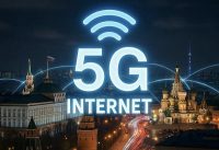 Коммерческий запуск сетей 5G может состояться уже в этом году в России