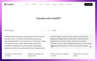 OpenAI запустила бесплатный переводчик ChatGPT Translate с поддержкой русского языка