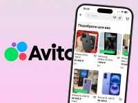 Как проверить продавца техники на Авито: пошаговая инструкция перед покупкой