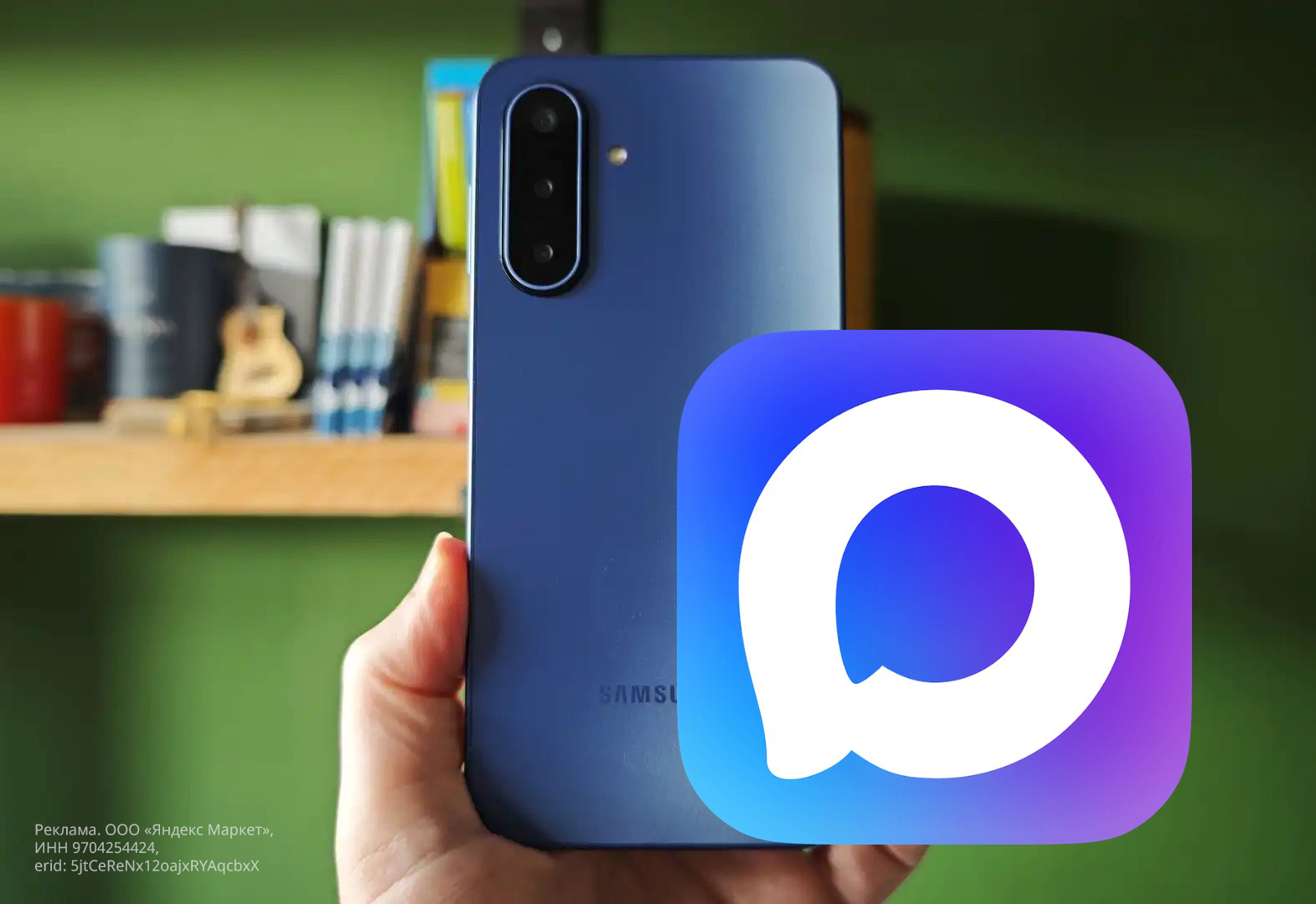 7 бюджетных смартфонов, чтобы установить мессенжер MAX и забыть про проблемы