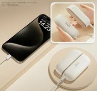 6 полезных штук с AliExpress до 1000 рублей. Например, PowerBank с грелкой для рук