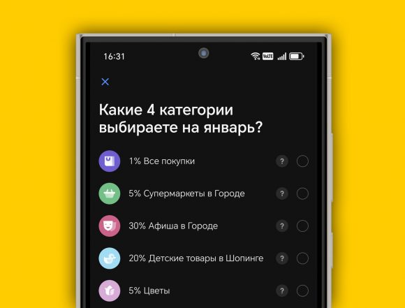 Кэшбэк от Т-Банка стал бесполезным. Личный опыт по карте Black