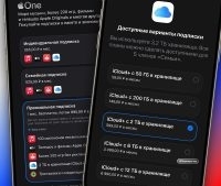 russia-apple-subscription-prices-increase-2026-nds-tax-iphonesru-main Apple повысит цены в России на платные подписки и приложения App Store. Сколько всё будет стоить
