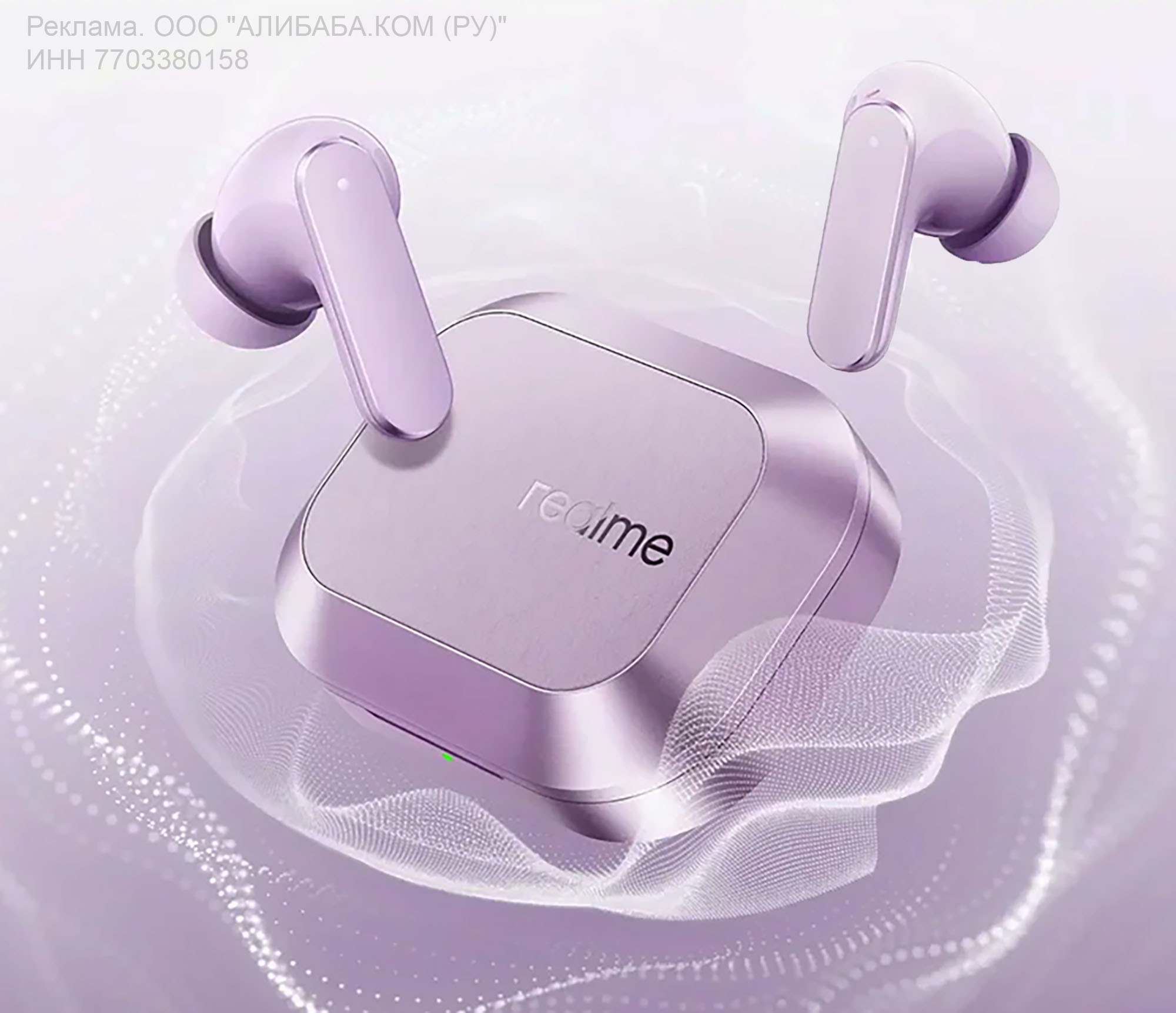 10 находок с AliExpress, которые сейчас продают с большими скидками. Например, аналог AirPods за 2990 руб