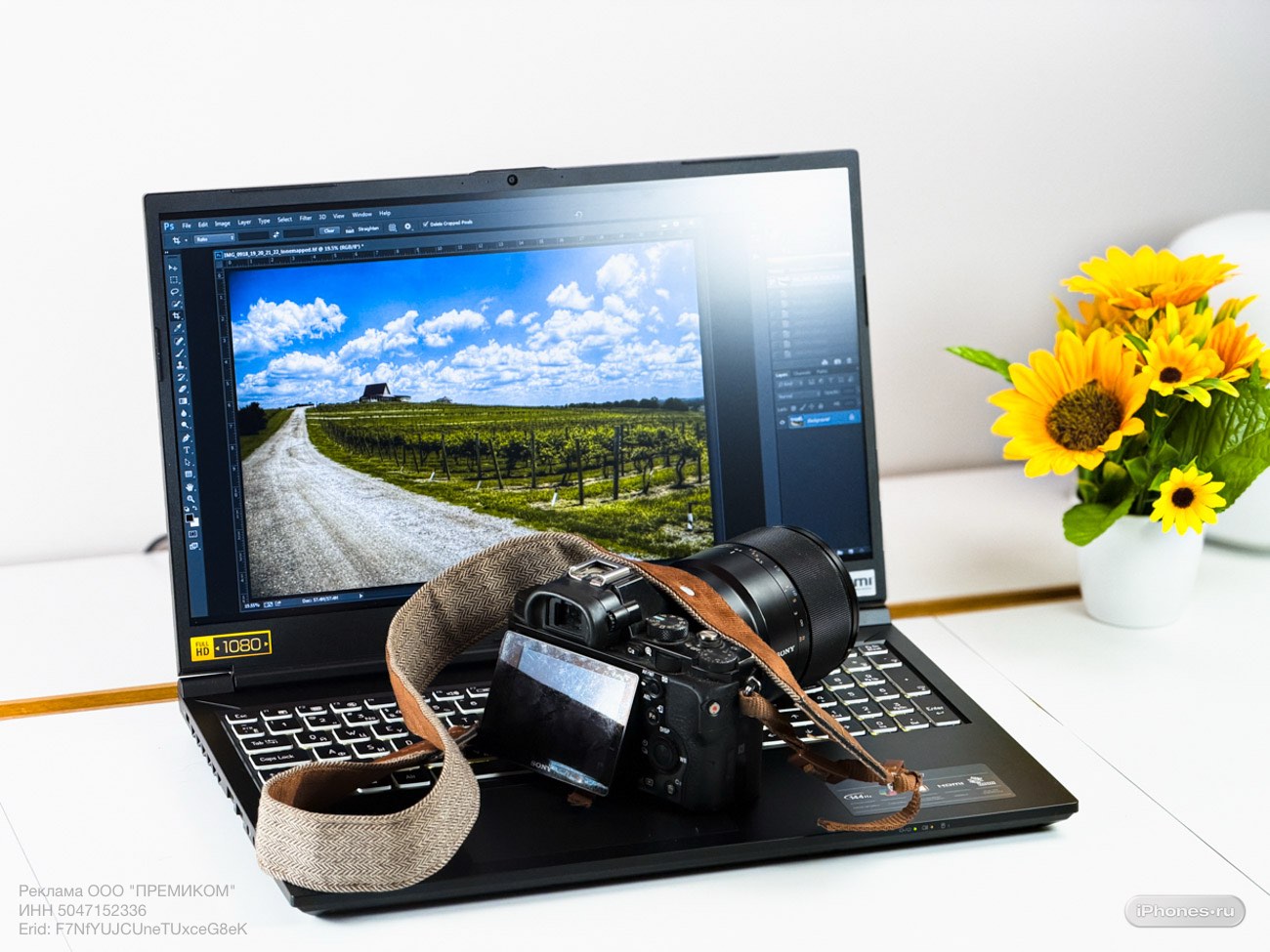 Наконец-то нормальный ноутбук на Windows за разумные деньги. Обзор Acer Aspire 7