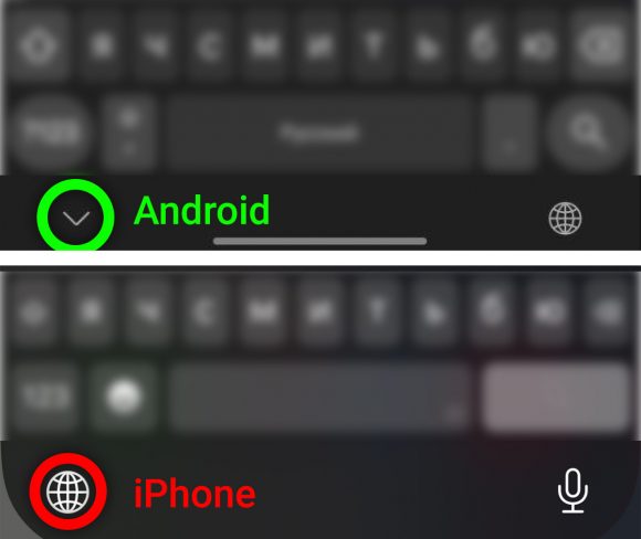 Нашёл крутую фишку в Android, которой дико не хватает на моём iPhone. Это давно надо добавить в iOS