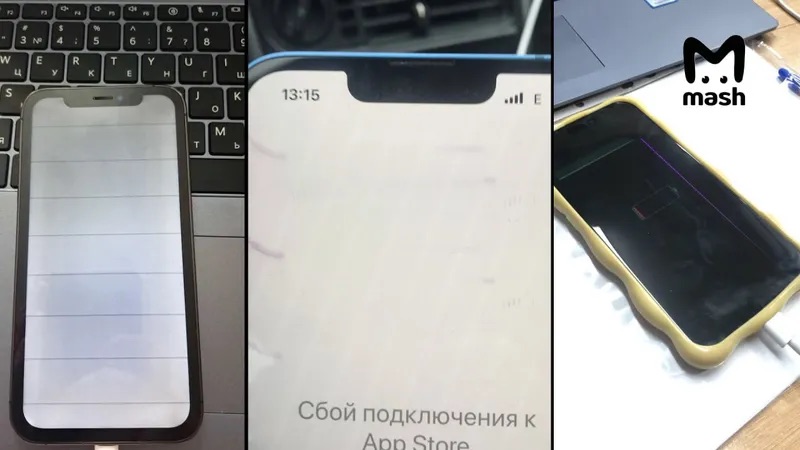 Mash утверждает, что 78% ввезенных по параллельному импорту iPhone были бракованными. Но есть вопросы