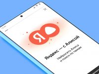 Алиса AI ворвалась в Топ-10 самых популярных ИИ-приложений в мире и обогнала DeepSeek и Perplexity