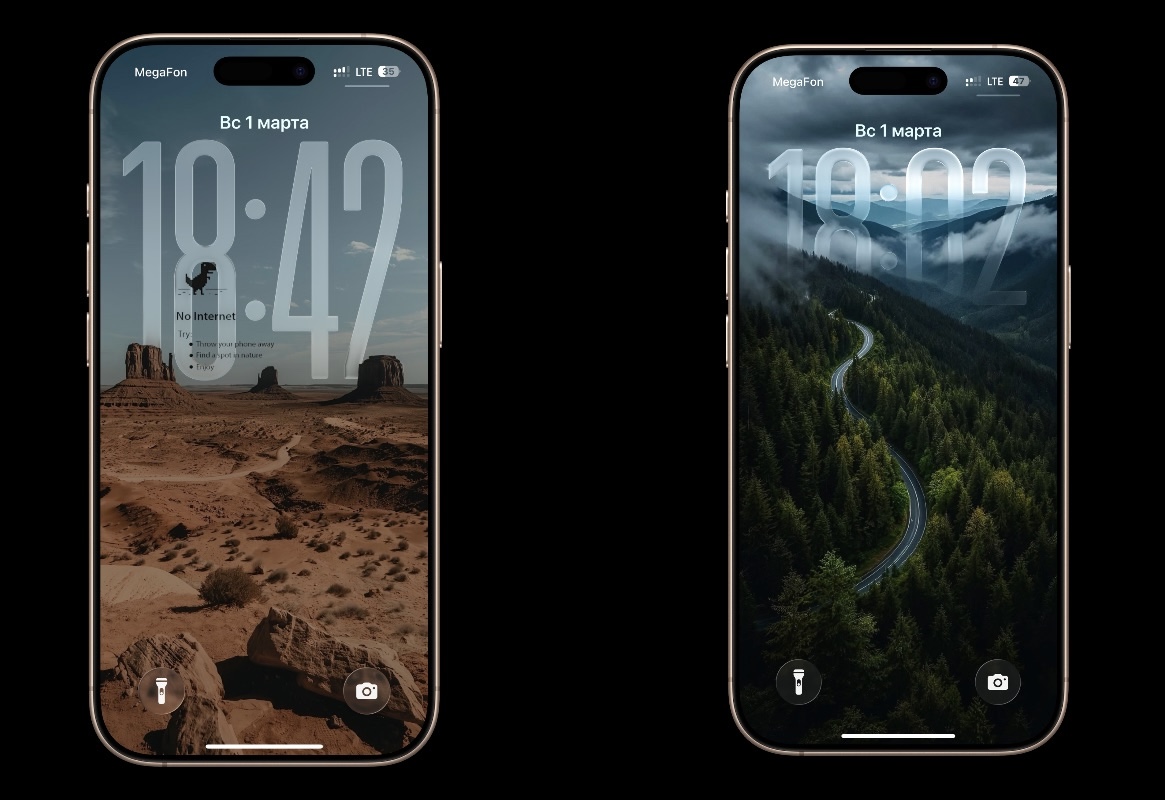 10 обоев iPhone с эффектом глубины. Прокачиваем экран блокировки до максимума