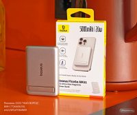 Такой маленький, а заряжает ого-го. Обзор магнитного пауэрбанка Baseus PicoGo AM31, есть Qi2 и подставка