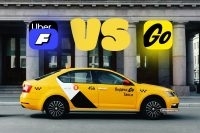 fasten-yandex-go5 Новый сервис такси Fasten против Яндекс Go. Сравнил цены и условия, что в итоге
