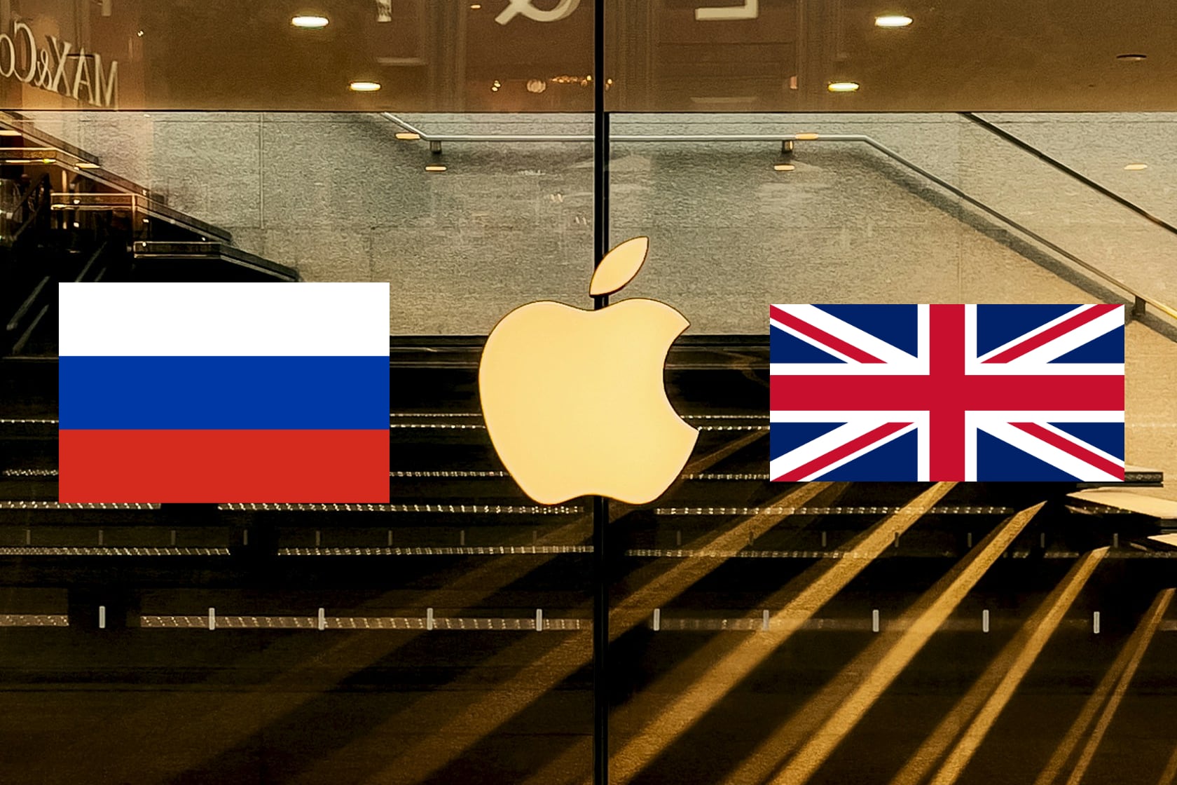 Великобритания оштрафовала Apple на £390 тысяч за нарушение санкций против России