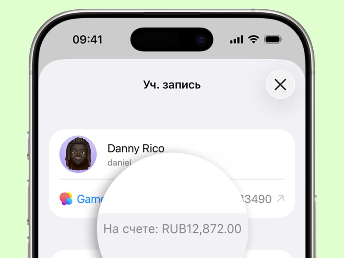 РБК: Власти дали указание мобильным операторам отключить оплату Apple ID со счета мобильного с 1 апреля