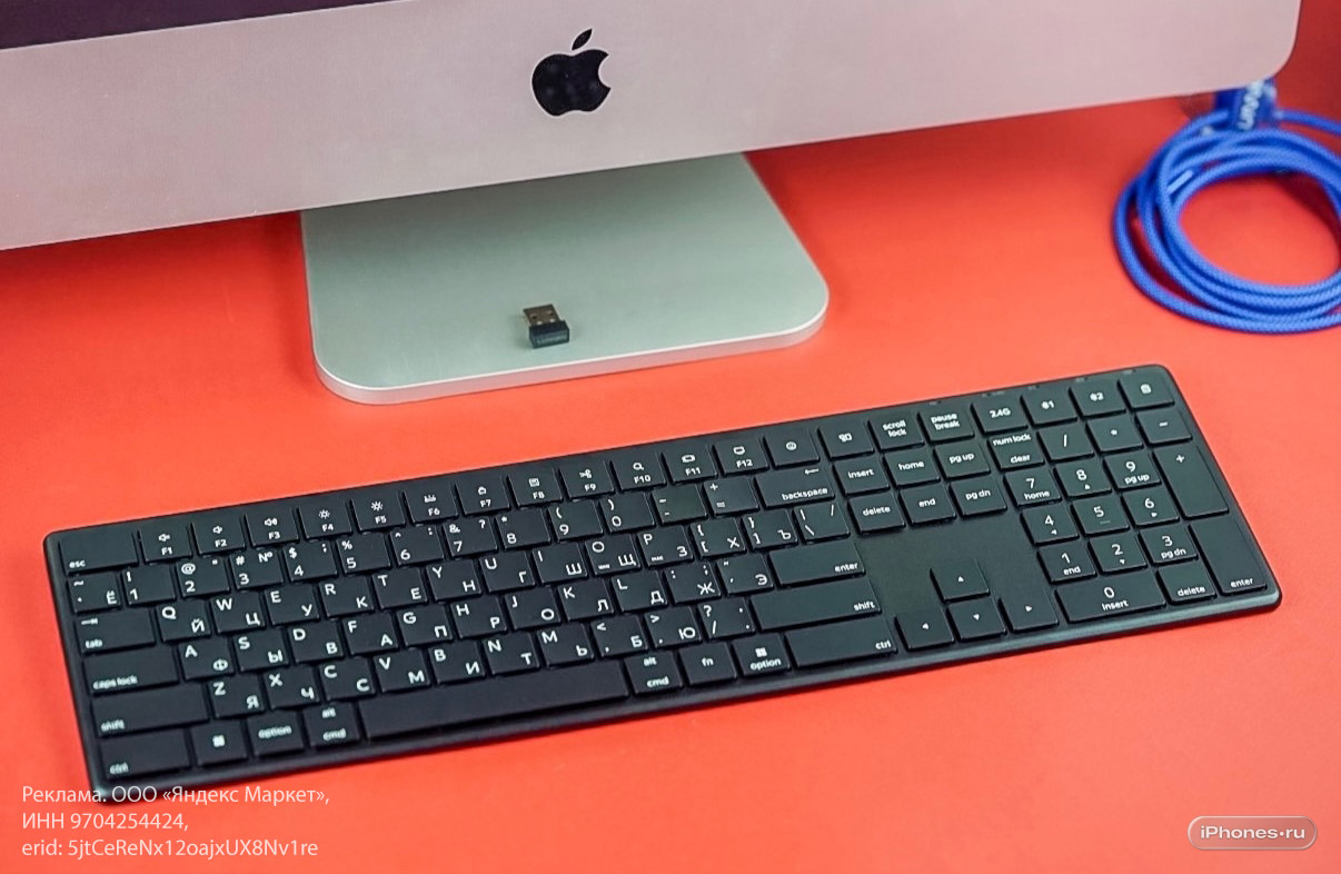 Яндекс выпустил идеальную клавиатуру? Честный обзор модели Lunnen Work L: алюминий, подсветка и тот самый кайфовый щелчок