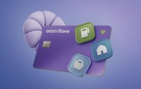 Россияне массово жалуются на кредитные карты Ozon Банка. Обнаружили подводные камни
