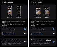 В дисплей не подсмотрят, но зачем? Обзор Samsung Galaxy S26 Ultra за 130 тысяч рублей