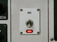 VPN станет платным. Минцифры готовит тарифы на международный мобильный трафик