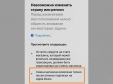 Все говорят, что Apple разрешила смену страны с подписками. Я проверил, это НЕ РАБОТАЕТ
