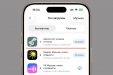 Зайцев.нет, он же Zaycev.net, штурмует App Store: почему все вдруг побежали, но вы будете разочарованы