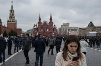 СМИ сообщают, что в Москве полностью отключат мобильную связь на 5, 7 и 9 мая. Не будут работать даже SMS