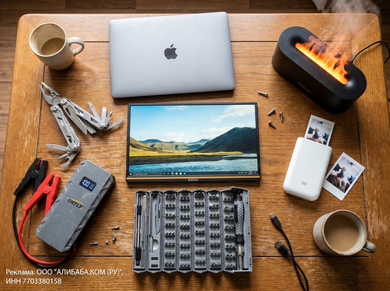 Выбрал как для себя. 7 крутых штук с AliExpress, которые стоят каждого рубля