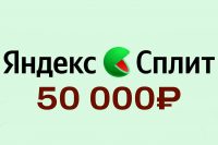 Хочешь iPhone 17, бери кредит. Маркетплейсы сильно ограничили сумму рассрочки