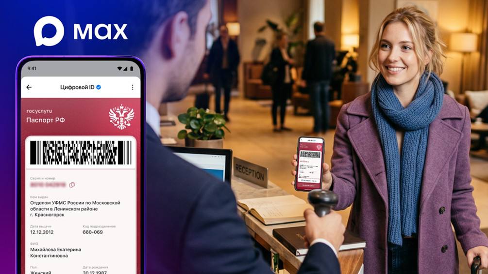 telegram image
