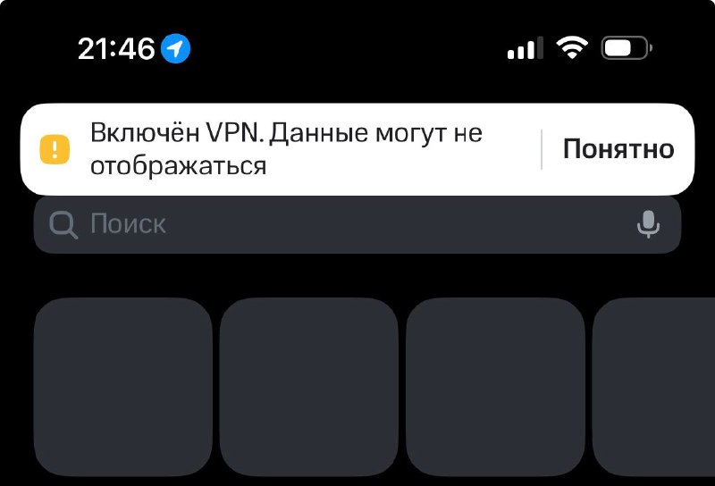 telegram image