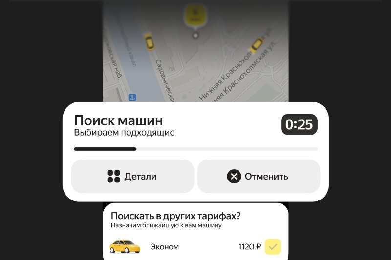 telegram image