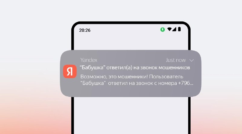 telegram image