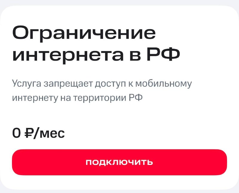 telegram image